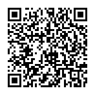 qrcode:https://thegabon.com/marie-laurent-justerien-cyr-antchouey-le-pionnier-de-la-presse,5830