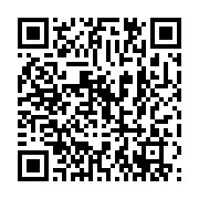 qrcode:https://thegabon.com/creation-de-l-udb-un-debat-juridique-clos-mais-des,10598