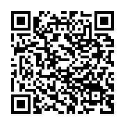 qrcode:https://thegabon.com/la-dangerosite-de-la-consommation-des-nikes-revelee-par-une,2835