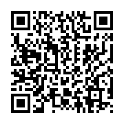 qrcode:https://thegabon.com/mgr-joseph-koerber-nouveau-vicaire-apostolique-de-makokou,500