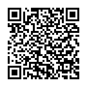 qrcode:https://thegabon.com/referendum-constitutionnel-l-hyperpresidentialisme-un-recul,9632
