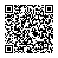 qrcode:https://thegabon.com/coronavirus-libreville-ordonne-la-fermeture-des-moutoukis-jusqu,5679