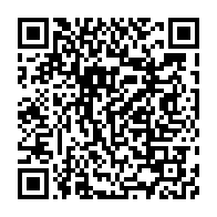qrcode:https://thegabon.com/brice-laccruche-fargeon-vire-a-son-tour-du-gouvernement-gabonais,4779