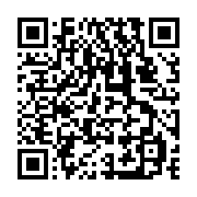 qrcode:https://thegabon.com/ali-bongo-felicite-les-pantheres-du-gabon-malgre-leur,2458