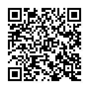 qrcode:https://thegabon.com/port-gentil-l-ancien-maire-bernard-aperano-echoue-cash-a-se,2565