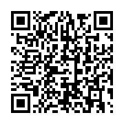 qrcode:https://thegabon.com/burkina-faso-recompenses-offertes-pour-l-arrestation-de-20,1769