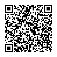 qrcode:https://thegabon.com/concours-d-entree-aux-grandes-ecoles-du-gabon-l-age-limite-des,8907