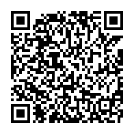qrcode:https://thegabon.com/des-experts-du-bois-d-afrique-centrale-en-conclave-a-libreville,2364