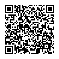 qrcode:https://thegabon.com/la-ceremonie-de-remise-de-prix-des-awards-de-l-info-tm-2015-en,1799