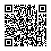 qrcode:https://thegabon.com/la-depouille-de-ngouessi-guibinga-enfin-inhumee-a-mboukou,078