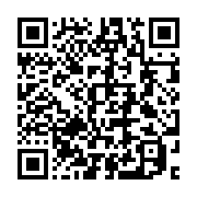 qrcode:https://thegabon.com/les-retraites-gabonais-en-colere-apres-un-nouveau-report-du,1033