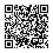 qrcode:https://thegabon.com/le-fisc-gabonais-ordonne-la-fermeture-d-un-etablissement,1684