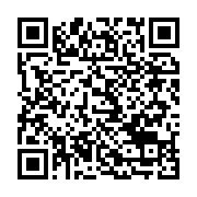 qrcode:https://thegabon.com/franceville-un-haut-grade-de-la-gendarmerie-seule-victime,9452