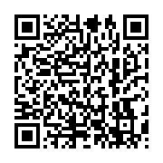 qrcode:https://thegabon.com/l-analyse-des-donnees-dans-le-football-de-la-tactique-aux,10121