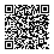 qrcode:https://thegabon.com/referendum-sous-tension-6-citoyens-gabonais-attaquent-la,9651