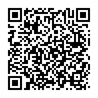 qrcode:https://thegabon.com/jean-ping-condamne-avec-fermete-les-violences-policieres-contre,4848