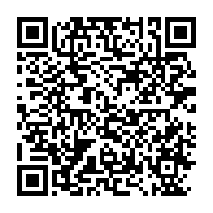 qrcode:https://thegabon.com/greve-des-enseignants-sos-education-vote-la-non-reprise-des,11478