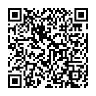 qrcode:https://thegabon.com/gabon-vs-lesotho-moins-de-48h-a-mouyouma-pour-trouver-la-recette,9511