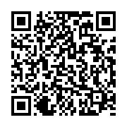 qrcode:https://thegabon.com/trois-personnes-grievement-blessees-dans-un-accident-de,6183
