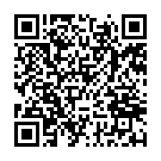 qrcode:https://thegabon.com/gabon-vs-libye-a-franceville-une-victoire-des-pantheres,6360