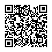 qrcode:https://thegabon.com/un-soldat-gabonais-tue-et-plusieurs-autres-blesses-pres-de,3912