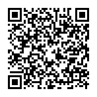 qrcode:https://thegabon.com/fin-de-la-pleniere-syndicats-travailleurs-sur-la-reforme-du-code,097