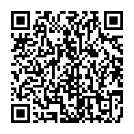 qrcode:https://thegabon.com/apres-la-coree-du-sud-le-gabon-accueillera-en-novembre-la-2e,10887