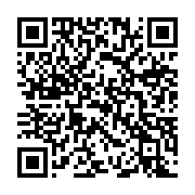 qrcode:https://thegabon.com/faute-de-preuves-un-couple-acquitte-pour-le-meurtre-par,7000