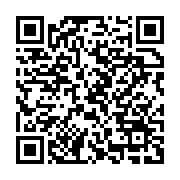 qrcode:https://thegabon.com/un-amant-jaloux-tue-la-mere-de-ses-enfants-avec-un-couteau,6748