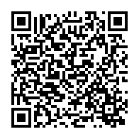 qrcode:https://thegabon.com/can-2023-le-gabon-devra-battre-la-rdc-mauritanie-et-le-soudan,1304