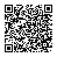 qrcode:https://thegabon.com/fegajudo-angwe-aboughe-dirigeait-depuis-20-ans-une-structure,2636