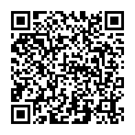qrcode:https://thegabon.com/la-federation-gabonaise-de-boxe-prononce-3-radiations-a-oyem,1482