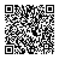 qrcode:https://thegabon.com/la-fondation-omar-bongo-offre-un-buste-du-pere-d-ali-bongo-aux,3672