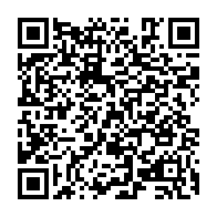 qrcode:https://thegabon.com/vih-a-port-gentil-pres-de-11-000-personnes-infectees-et-non-52,11238