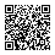qrcode:https://thegabon.com/l-ouganda-rompt-sa-cooperation-militaire-avec-l-allemagne,2422