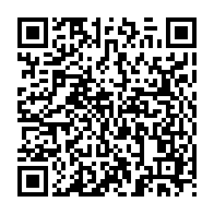 qrcode:https://thegabon.com/senegal-diomaye-faye-a-prete-serment-et-devient-le-5e-president,2030