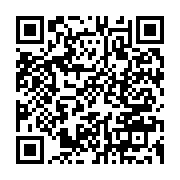qrcode:https://thegabon.com/drame-du-pk8-ali-bongo-promet-de-reloger-les-membres-de-la,7340
