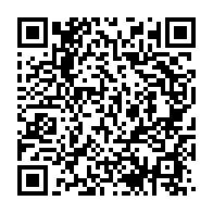 qrcode:https://thegabon.com/assemblee-nationale-de-transition-oligui-nguema-nomme-98-deputes,8290