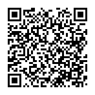 qrcode:https://thegabon.com/ckilsenpensent-la-retraite-annoncee-d-aubameyang-des-pantheres,6932