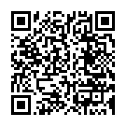 qrcode:https://thegabon.com/les-acteurs-artistiques-et-culturels-entendent-restaurer-le,8816