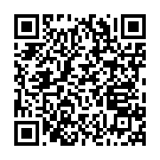 qrcode:https://thegabon.com/sanctions-contre-les-enseignants-le-snec-va-trainer-l-etat,2558