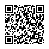 qrcode:https://thegabon.com/ali-bongo-un-imposteur-deboussole,3613