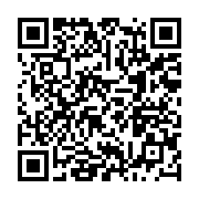 qrcode:https://thegabon.com/senegal-bassirou-diomaye-faye-promet-des-legislatives,2198