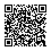 qrcode:https://thegabon.com/coronavirus-le-gabon-passe-la-barre-des-1-000-personnes,5105