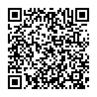 qrcode:https://thegabon.com/l-arcep-controlera-desormais-en-temps-reel-la-disponibilite-des,1739