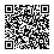 qrcode:https://thegabon.com/konossoville-une-gabonaise-de-37-ans-se-debarrasse-de-son,7597