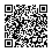 qrcode:https://thegabon.com/france-un-attentat-contre-charlie-hebdo-fait-12-morts-et,694