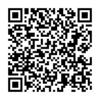 qrcode:https://thegabon.com/fetes-tournantes-l-union-nationale-affirme-son-soutien-a-jean,333