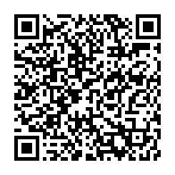 qrcode:https://thegabon.com/arrive-5e-a-la-presidentielle-bougoueres-va-guider-oligui-nguema,10346