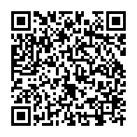 qrcode:https://thegabon.com/grace-a-la-pression-syndicale-marcel-libama-et-simon-ndong-edzo,11455